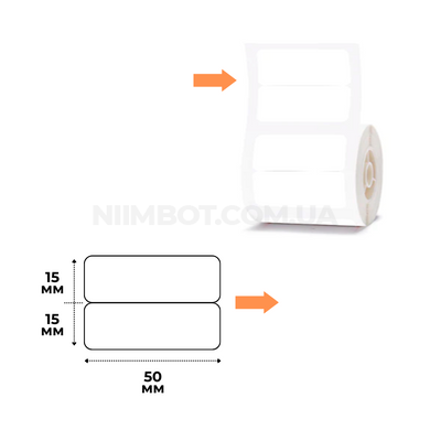 Этикетки Белые 50х15 мм 460 шт для NIIMBOT B21, B3S, B1