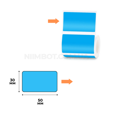 Етикетки Блакитні 50х30 мм 230 шт для NIIMBOT B21, B3S, B1