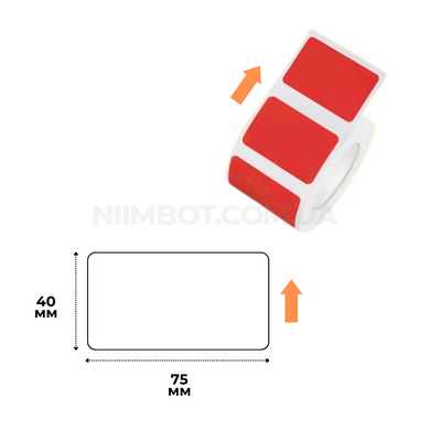 Етикетки Червоні 75х40 мм 180 шт для NIIMBOT B3S