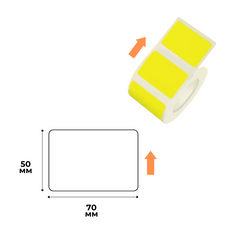 Етикетки Жовті 70х50 мм 150 шт для NIIMBOT B3S